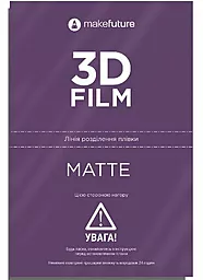 Защитная пленка MakeFuture для плоттера Matte SmartCut (MTF-MSY10)