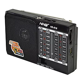 Радиоприемник NNS NS 818 Black