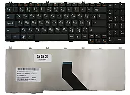 Клавіатура Lenovo G550 G555