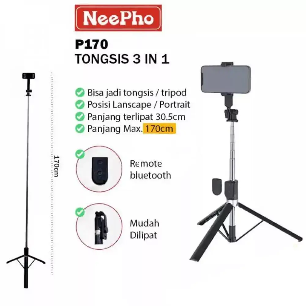 Монопод-трипод Neepho NP-P170 - фото 4