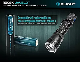 Ліхтарик Olight M20SX Javelot - мініатюра 11