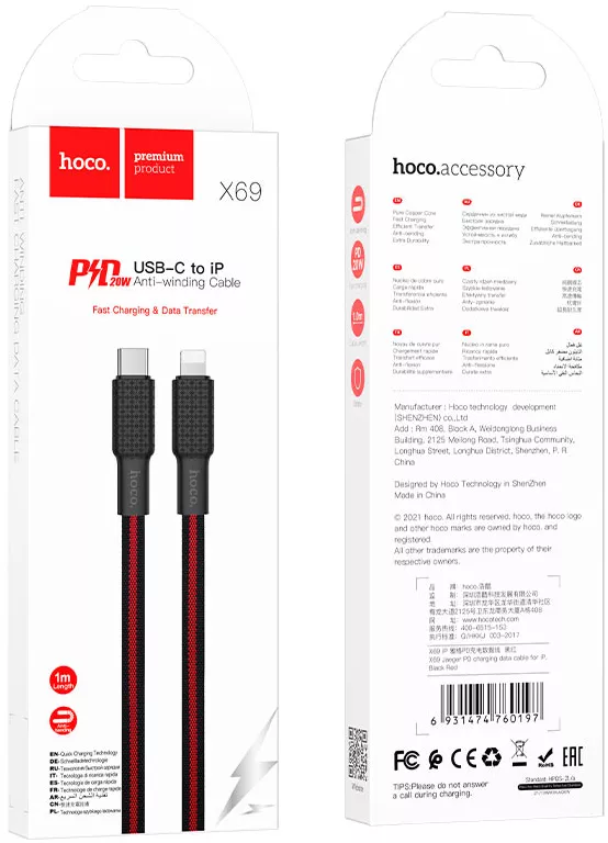Кабель Hoco X69 Jaeger USB Type-C - Lightning 20w 3a 1м PD сable Black/Red - фото 4