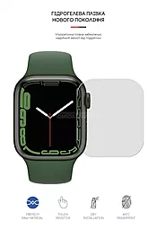 Гідрогелева плівка ArmorStandart Matte для Matte для Apple Watch 9/8/7 41mm 6 шт. (ARM66102) - мініатюра 2