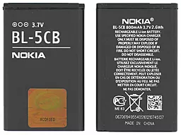 Аккумулятор Nokia BL-5CB (800 mAh) - миниатюра 4