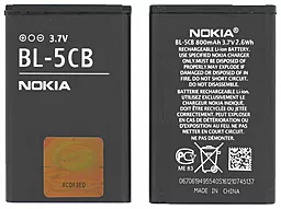 Аккумулятор для Nokia BL-5CB (800 mAh) - миниатюра 4 Аккумулятор для Nokia BL-5CB (800 mAh) - миниатюра 4