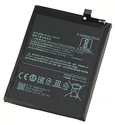 Акумулятор Xiaomi Mi Mix 3 / BM3K (3200 mAh) 12 міс. гарантії - мініатюра 3
