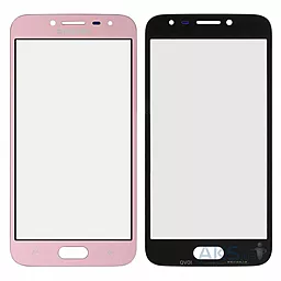 Корпусне скло дисплея Samsung Galaxy J2 J250F 2018 (с OCA пленкой) Pink