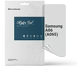 Гидрогелевая пленка ArmorStandart Matte для Samsung Galaxy A06 (ARM80175) - фото Гидрогелевая пленка ArmorStandart Matte для Samsung Galaxy A06 (ARM80175)
