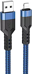 USB Кабель Hoco U110 2.4A 1.2M Lightning Cable Blue