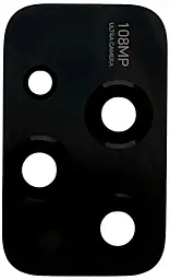 Скло камери Huawei Honor 200 Lite Black - фото Скло камери Huawei Honor 200 Lite Black