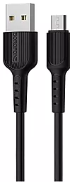 Кабель Borofone BX16 Easy USB-A - micro USB 10w 2a 1м cable Black - фото Кабель Borofone BX16 Easy USB-A - micro USB 10w 2a 1м cable Black