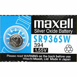 Батарейки Maxell SR936SR (394) (380) 1шт - фото Батарейки Maxell SR936SR (394) (380) 1шт