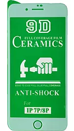Гнучке захисне скло CERAMIC для Apple iPhone 7 Plus, iPhone 8 Plus White - фото Гнучке захисне скло CERAMIC для Apple iPhone 7 Plus, iPhone 8 Plus White