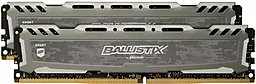 Оперативна пам'ять Crucial 32GB (2x16GB) DDR4 3200MHz Ballistix Sport AT (BLS2K16G4D32AEST)