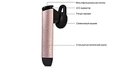 Блютуз гарнітура Awei A832BL Rose Gold - мініатюра 4 Блютуз гарнітура Awei A832BL Rose Gold - мініатюра 4