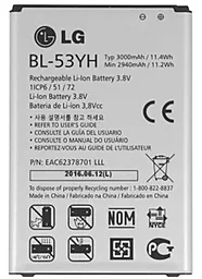 Акумулятор для LG D830 G2 Pro (3000 mAh) 12 міс. гарантії - фото Акумулятор для LG D830 G2 Pro (3000 mAh) 12 міс. гарантії