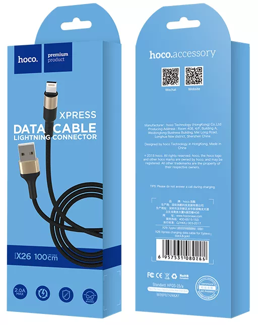 Кабель Hoco X26 Xpress USB-A - Lightning 10w 1м cable Black/Gold - фото 4