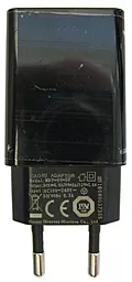 Мережевий зарядний пристрій з швидкою зарядкою Xiaomi Mi FastCharger QC3.0 2.5A Black (MDY-08-DF)