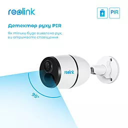 Камера видеонаблюдения Reolink Go Plus - миниатюра 7
