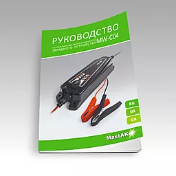 Інтелектуальний зарядний пристрій Mastak MW-C04 6/12V - мініатюра 3