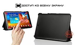 Чехол для планшета BeCover Premium case для Samsung T810/T815 Galaxy Tab S2 9.7 Black (700597) - миниатюра 3