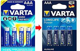 Батарейки Varta AAА (LR3) LongLife Power 4шт - мініатюра 4