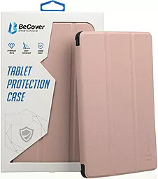 Чохол для планшету BeCover для Apple iPad Air 10.9" 2020, 2022, iPad Pro 11" 2018 Rose Gold (705501) - фото Чохол для планшету BeCover для Apple iPad Air 10.9" 2020, 2022, iPad Pro 11" 2018 Rose Gold (705501)