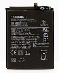 Акумулятор Samsung A115 Galaxy A11 2020 / HQ-70N (4000 mAh) 12 міс. гарантії