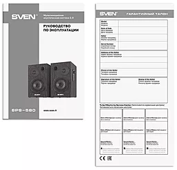 Колонки акустичні Sven SPS-580 Black - мініатюра 5