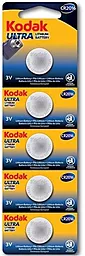 Батарейки Kodak CR2016 Ultra 5шт 3 V - фото Батарейки Kodak CR2016 Ultra 5шт 3 V
