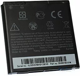 Акумулятор HTC Desire V T328w / BL11100 / BA S800 (1530 - 1650 mAh) 12 міс. гарантії - мініатюра 3