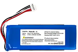 Аккумулятор для портативной колонки JBL Pulse 2 / CS-JMP200SL (6000 mAh) - фото Аккумулятор для портативной колонки JBL Pulse 2 / CS-JMP200SL (6000 mAh)