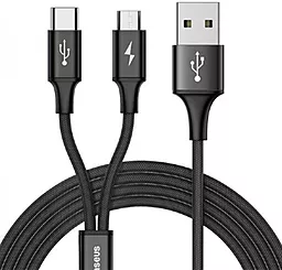 Кабель Baseus Rapid 2-in-1 USB-A to Type-C/micro USB 15w 3a 1.2м Cable Black (CAMT-ASU01) - фото Кабель Baseus Rapid 2-in-1 USB-A to Type-C/micro USB 15w 3a 1.2м Cable Black (CAMT-ASU01)