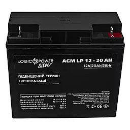 Аккумуляторная батарея Logicpower LP 12V 20Ah AGM Silver (LP1555)
