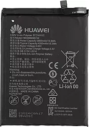 Акумулятор Huawei Mate 9 / HB396689ECW (4000 mAh) 12 міс. гарантії
