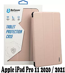 Чехол для планшета BeCover Tri Fold Soft TPU для Apple iPad 10.2" 7 (2019), 8 (2020), 9 (2021) Pink (707540) - фото Чехол для планшета BeCover Tri Fold Soft TPU для Apple iPad 10.2" 7 (2019), 8 (2020), 9 (2021) Pink (707540)