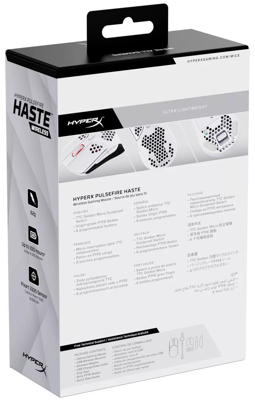 Компьютерная мышка HyperX Pulsefire Haste WL White (4P5D8AA) - фото 10