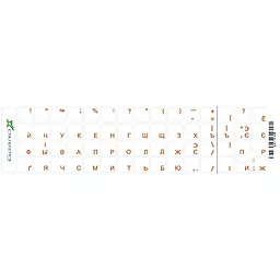 Наклейка на клавіатуру Grand-X 52 mini keys transparent protection Cyrillic orange