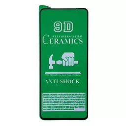 Гнучке захисне скло CERAMIC для Xiaomi Redmi Note 11 Pro, 11 Pro+ Black - фото Гнучке захисне скло CERAMIC для Xiaomi Redmi Note 11 Pro, 11 Pro+ Black