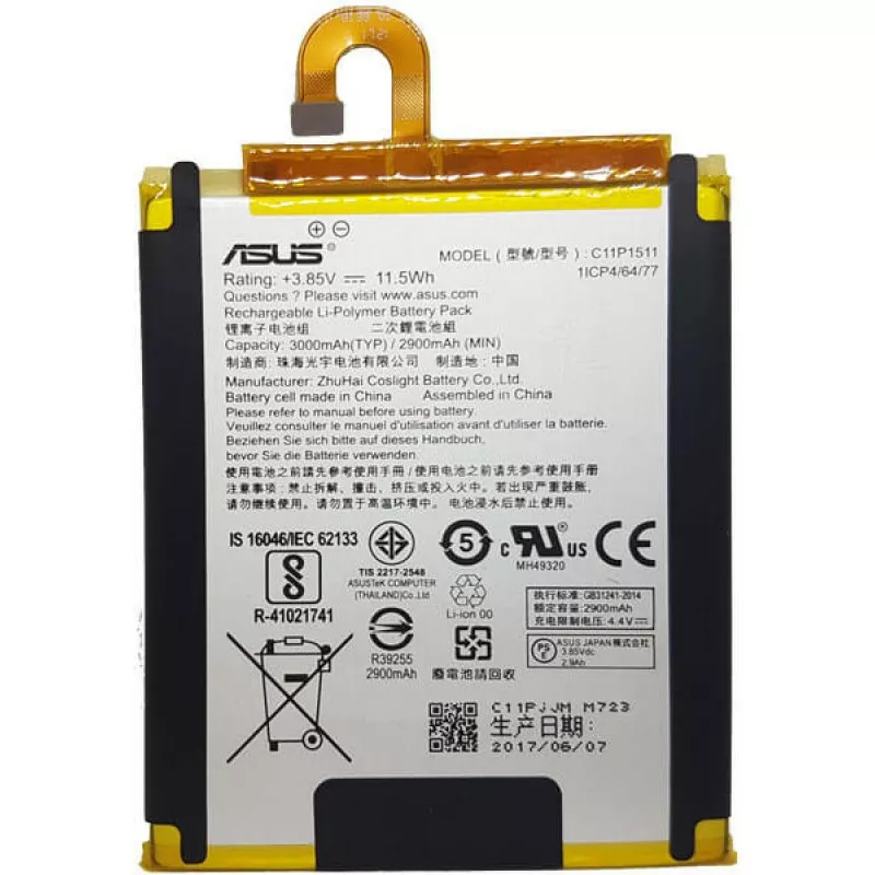 Аккумулятор для Asus C11P1511 ver. 3 (3000 mAh) 12 мес. гарантии - фото 1