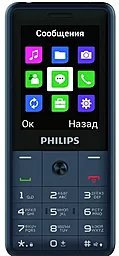 Мобільний телефон Philips Xenium E169 Dual Sim Grey
