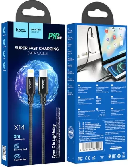 Кабель Hoco X14 Double Speed USB Type-C - Lightning 20w 3a 2м PD сable Black - фото 5