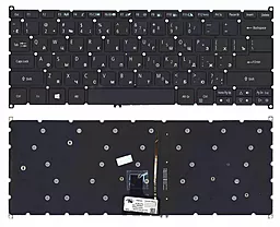 Клавиатура для ноутбука Acer Aspire R14 R5-471 R5-431T R7-372T с подсветкой  Black