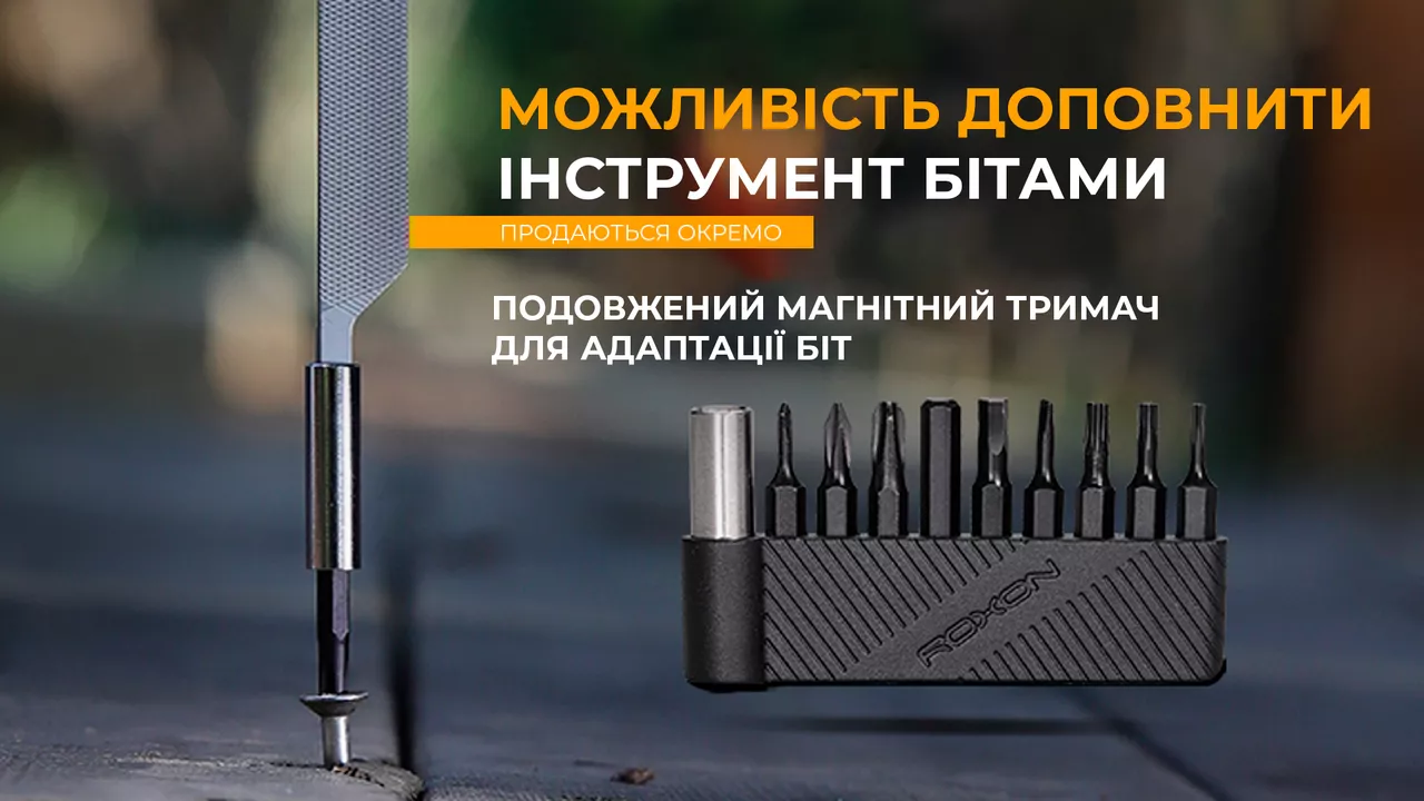 Мультитул-молоток Roxon H1 Black (Hum1) - фото 10