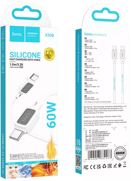 Кабель Hoco X108 Benefit USB Type-C - Type-C 60w 3a 1м PD cable White - фото 4