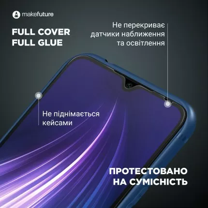 Защитное стекло MAKE для Samsung Galaxy A03 - фото 5
