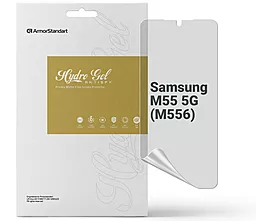 Гидрогелевая пленка ArmorStandart Anti-spy для Samsung M556 Galaxy M55 5G (ARM76425) - фото Гидрогелевая пленка ArmorStandart Anti-spy для Samsung M556 Galaxy M55 5G (ARM76425)