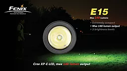 Фонарик Fenix E15 Cree XP-Е LED R2 - миниатюра 3