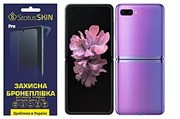 Захисна плівка StatusSKIN Pro Samsung Galaxy Z Flip Clear - фото Захисна плівка StatusSKIN Pro Samsung Galaxy Z Flip Clear