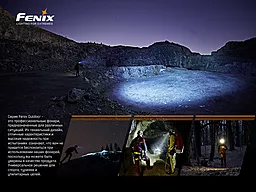 Налобний ліхтарик Fenix HM50R V2.0 (1x16340) - мініатюра 20 Налобний ліхтарик Fenix HM50R V2.0 (1x16340) - мініатюра 20